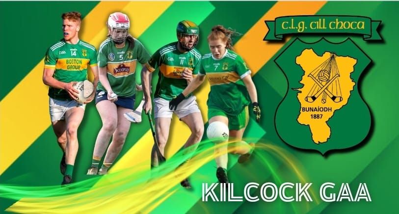 Kilcock GAA Club Minor Hurling and Football Teams Fundraiser