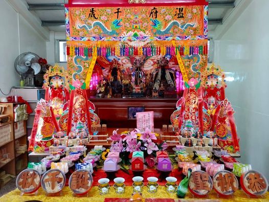 庚子年溫府千歲聖誕宴王 台北延平東隆宮 Panchiao 14 December To 16 December