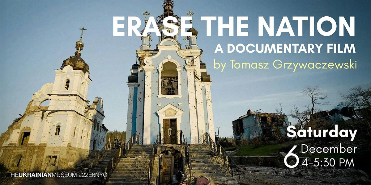 ERASE THE NATION - A Documentary Film by Tomasz  Grzywaczewski
