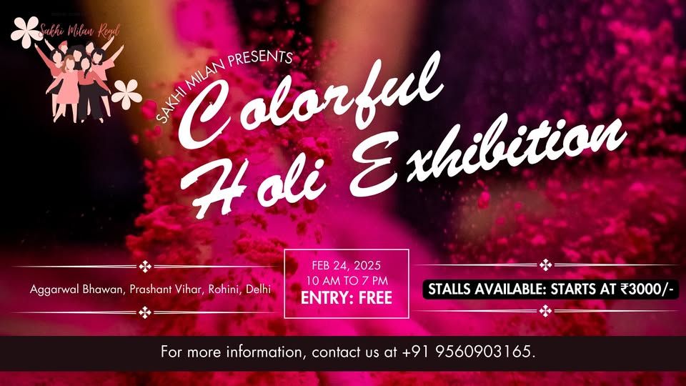 The Holi Exhibition