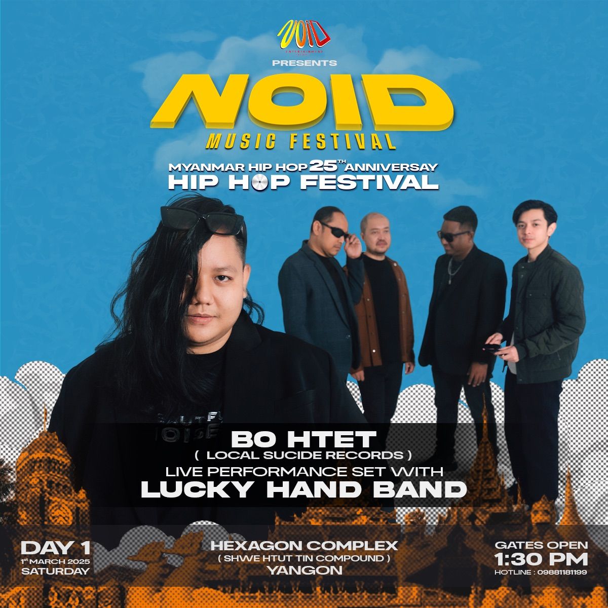 BO HTET w\/ LUCKY HAND BAND (LIVE PERFORMANCE SET) @NOID MUSIC FESTIVAL DAY 1