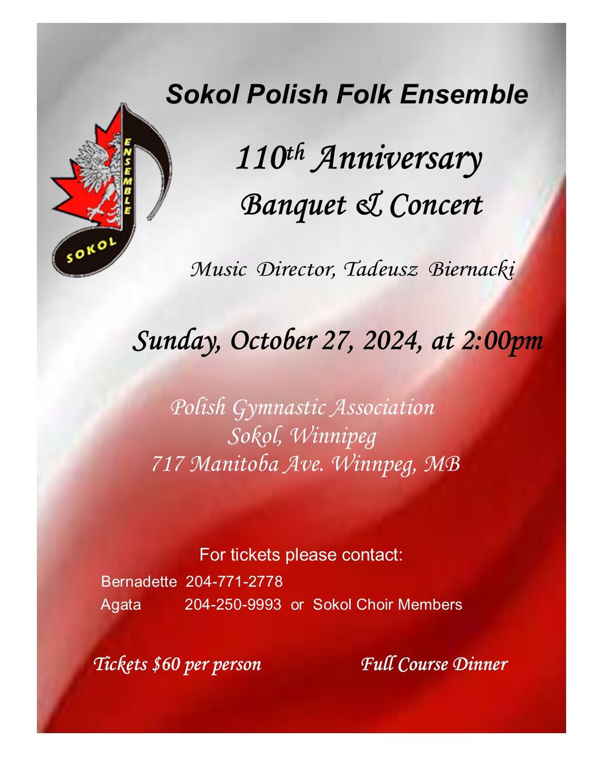 110 th Anniversary Banquet & Concert 