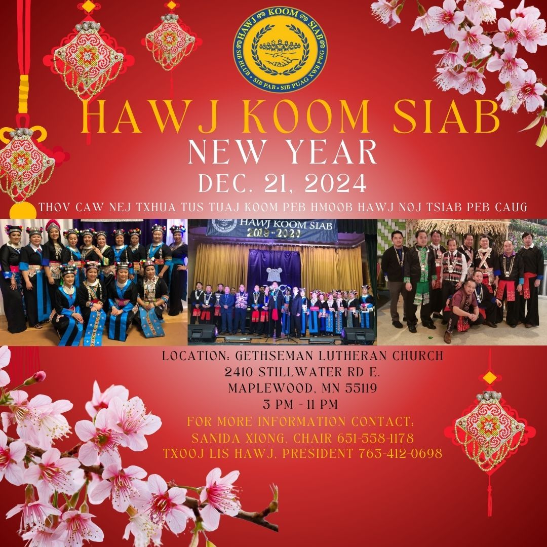 Hawj Koom Siab New Year Celebration