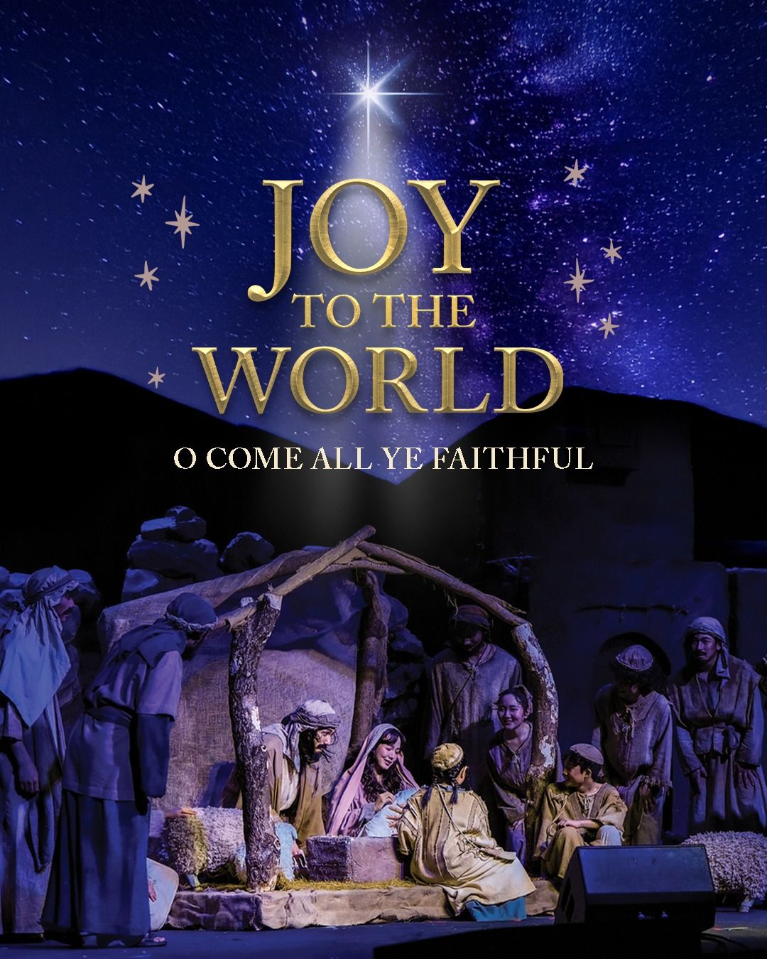 Joy to the World Performances