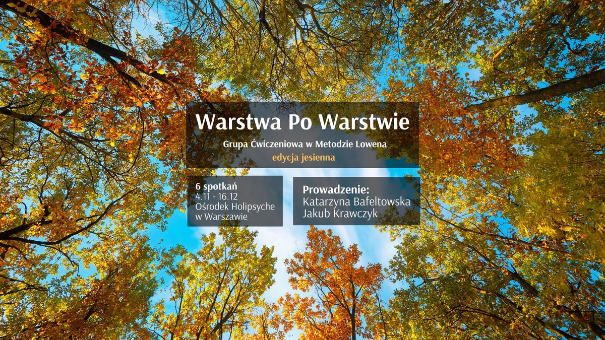 Warstwa Po Warstwie - edycja jesienna