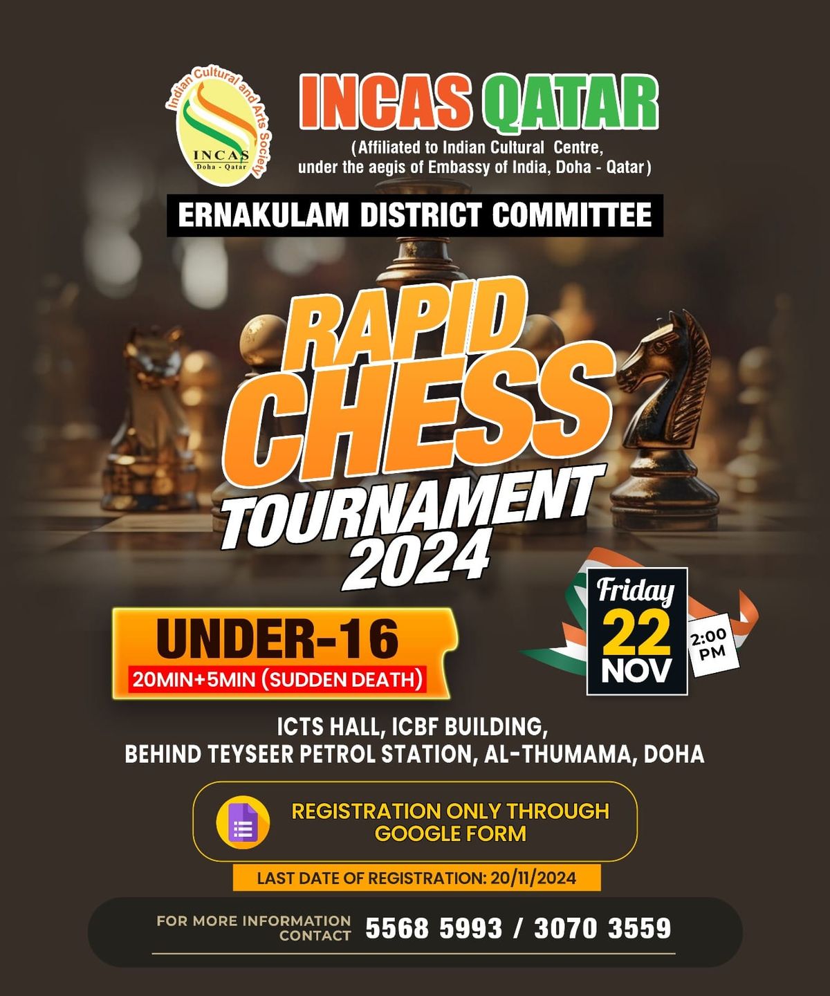 Under 16 Rapid Chess Tournament