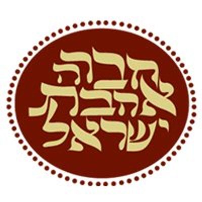 Chevra Ahavas Yisroel