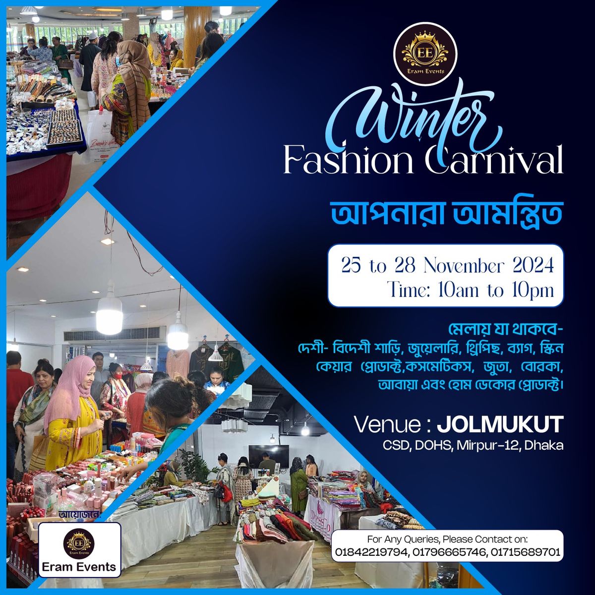 Winter Fashion Carnival - 2024 Organized by Eram Events