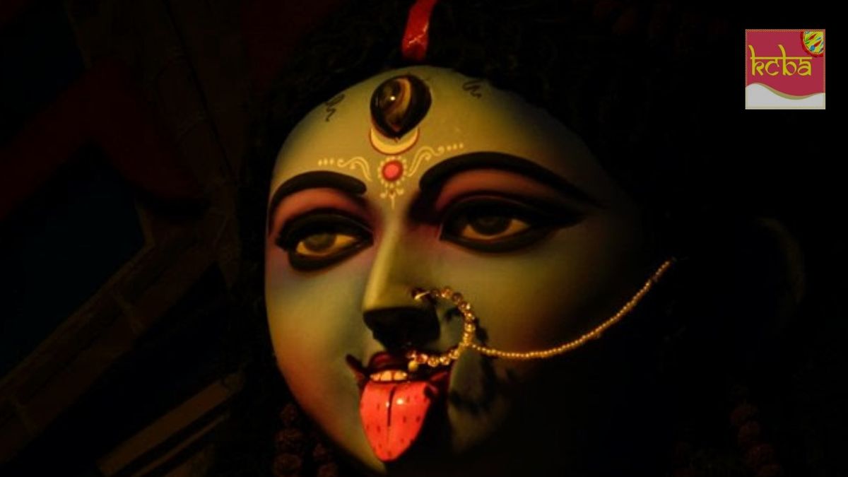 KCBA Kali Puja 2024