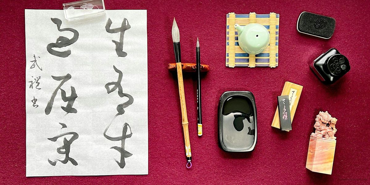 Japanese Shodo Calligraphy Afternoon Class