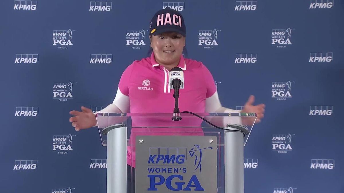 2026 KPMG Women's PGA Championship - Thursday