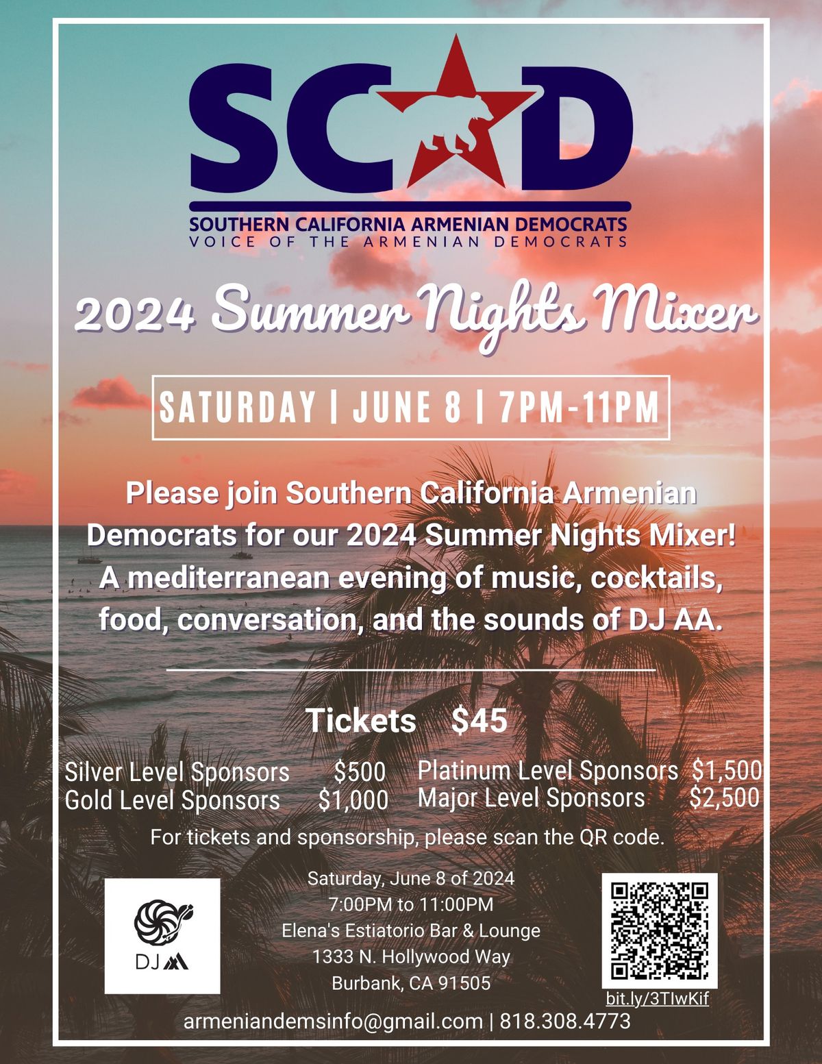SCAD 2024 Summer Nights Mixer