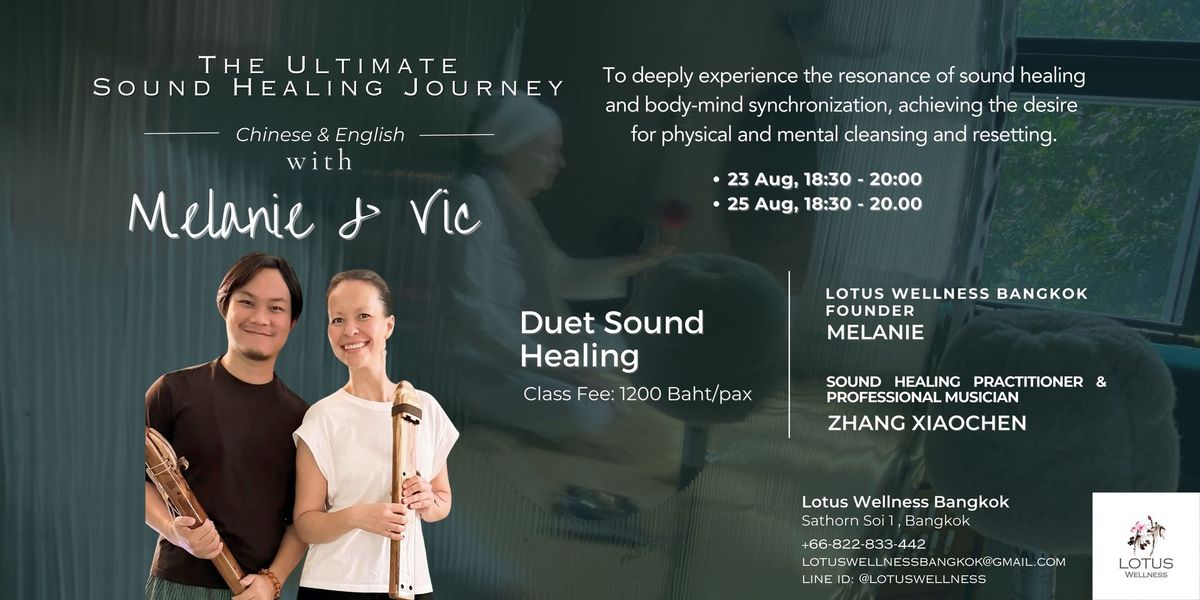 Duet Sound Healing  Chinese & English 