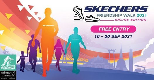 SKECHERS Friendship Walk 2021 (Online Edition)