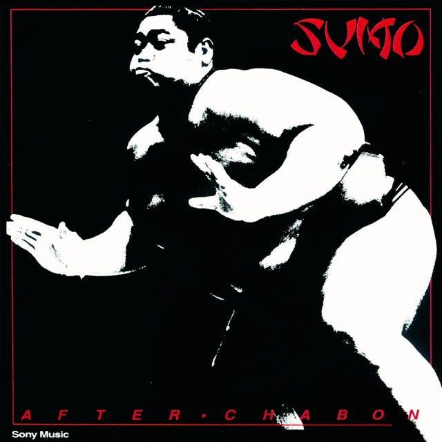 Sumo in Mesa