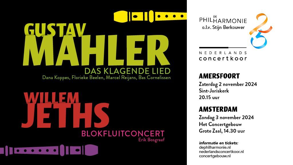 25 jarige jubileum concert Amsterdam