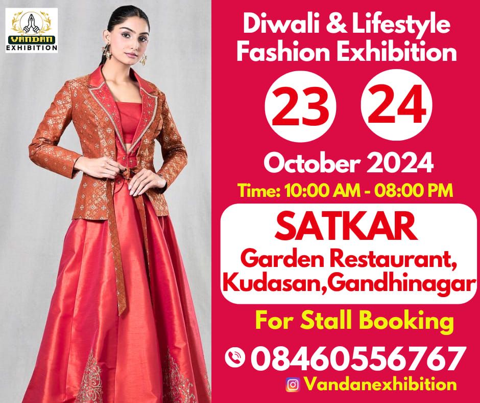 Diwali & Lifestyle Exhibition