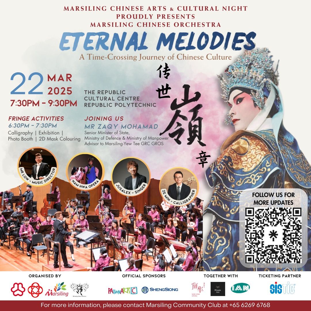 Eternal Melodies : A Time-Crossing Journey of Chinese Culture 