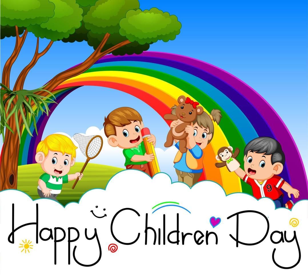 Children's Day - 2024