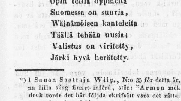 Filosofian ilta: Valistus, valistunut yleis\u00f6 ja julkinen j\u00e4rjenk\u00e4ytt\u00f6