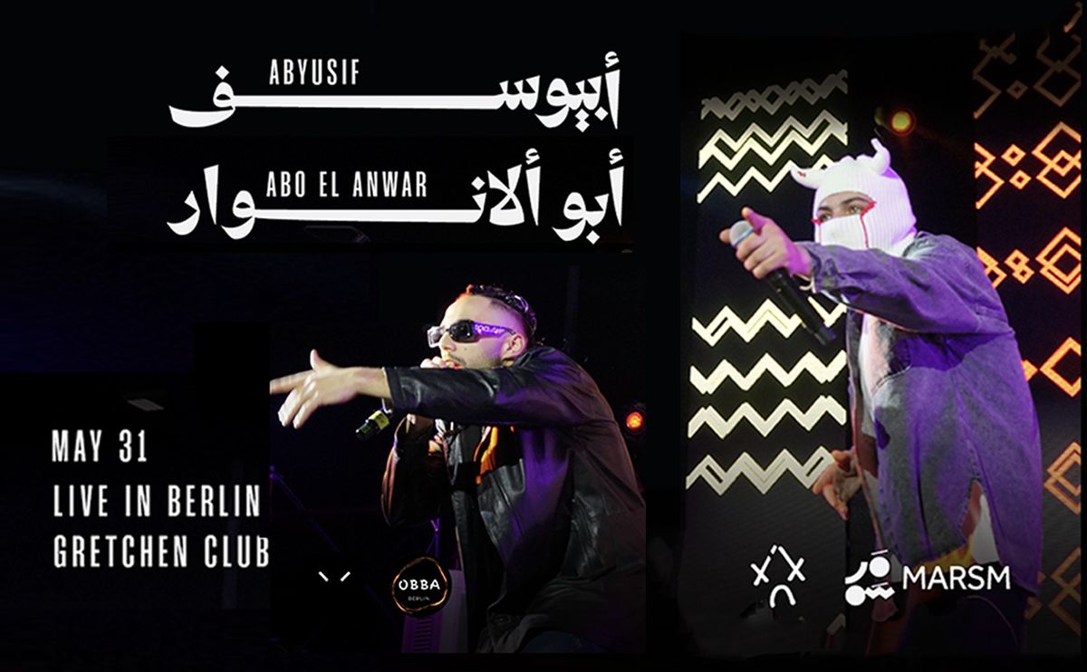 "Unveiling the Legends: Abyusif x Abolanwar Live in Berlin! ??? #EgyptianRapRevolution"