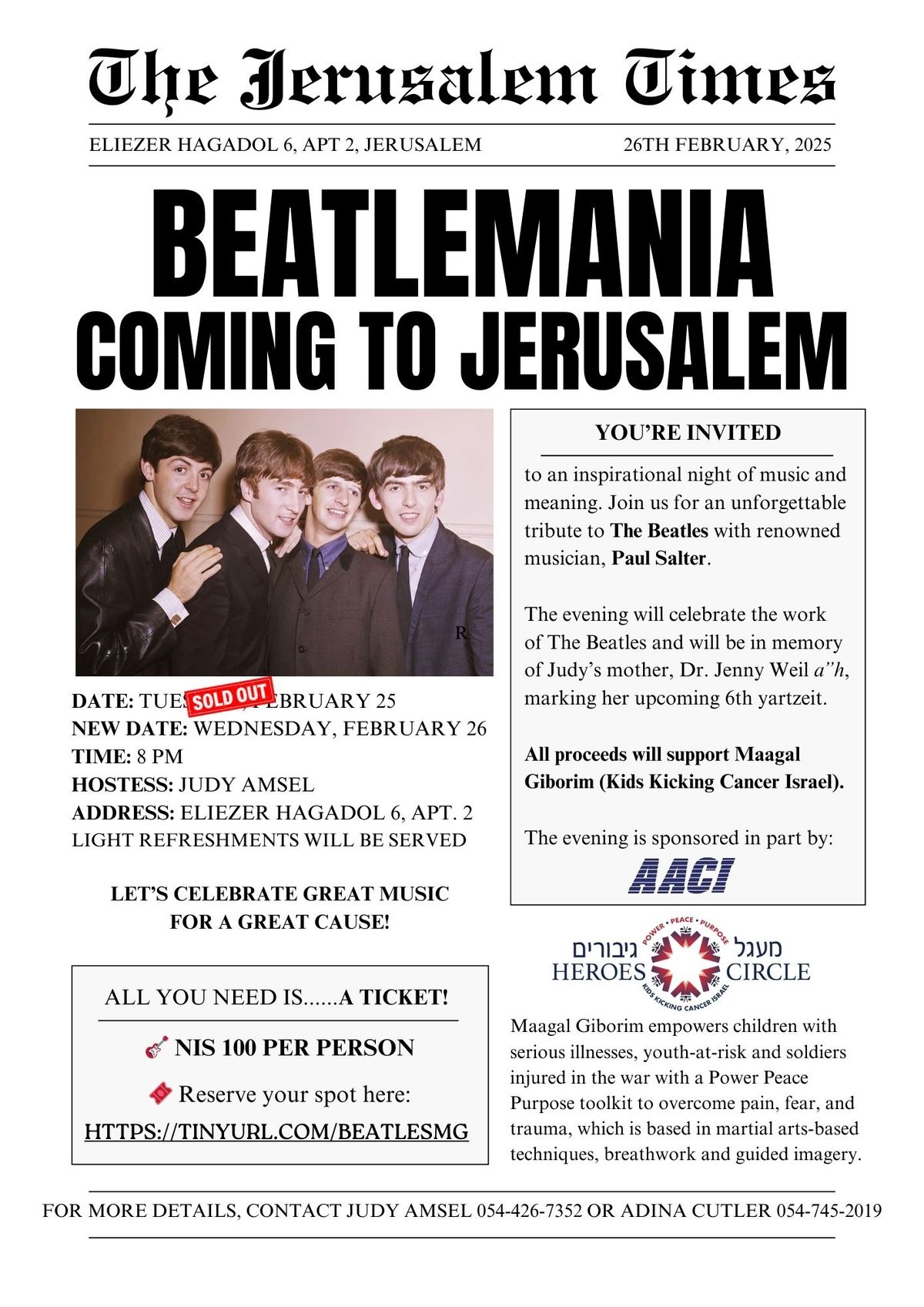 Beatlemania in Jerusalem