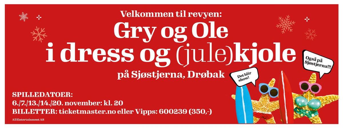 Gry og Ole i dress og (jule)kjole