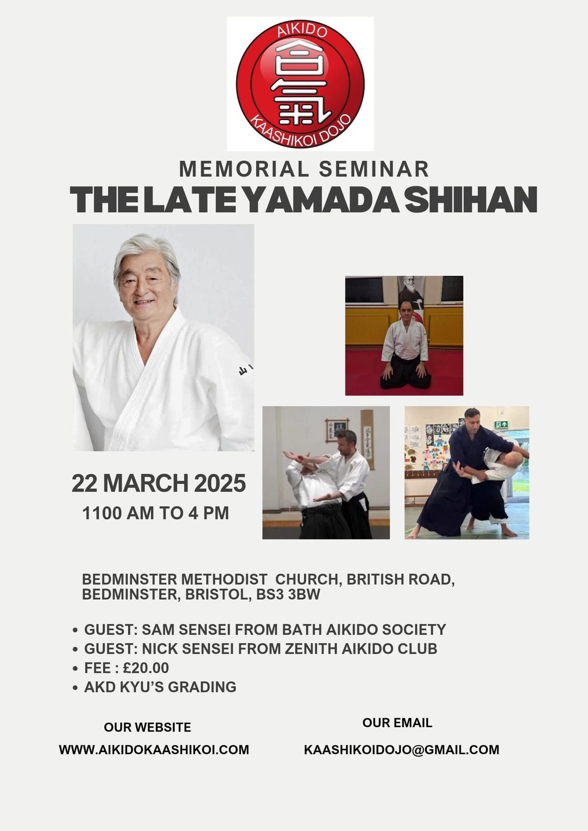 The Yamada Shihan Memorial Seminar 