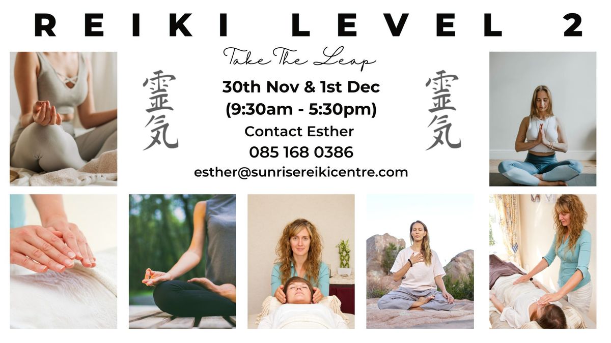 REIKI LEVEL 2