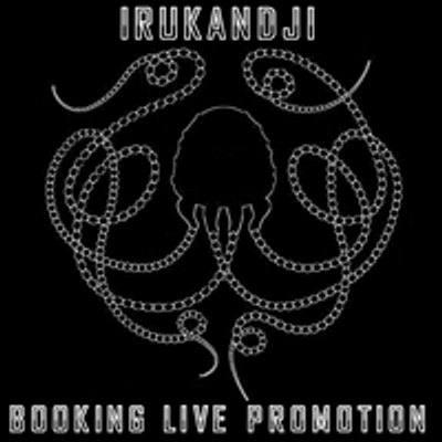 Irukandji Booking Live Promotion