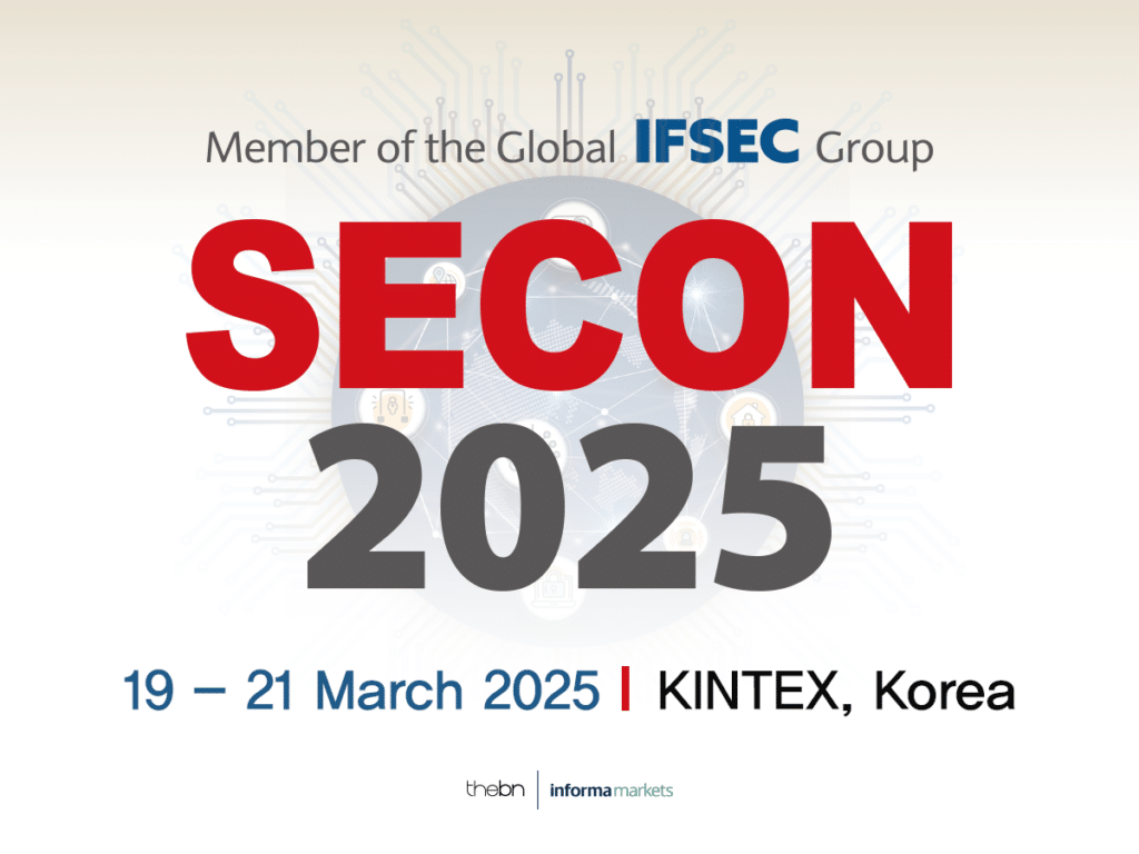 IFSEC INTERNATIONAL CONNECT 2025