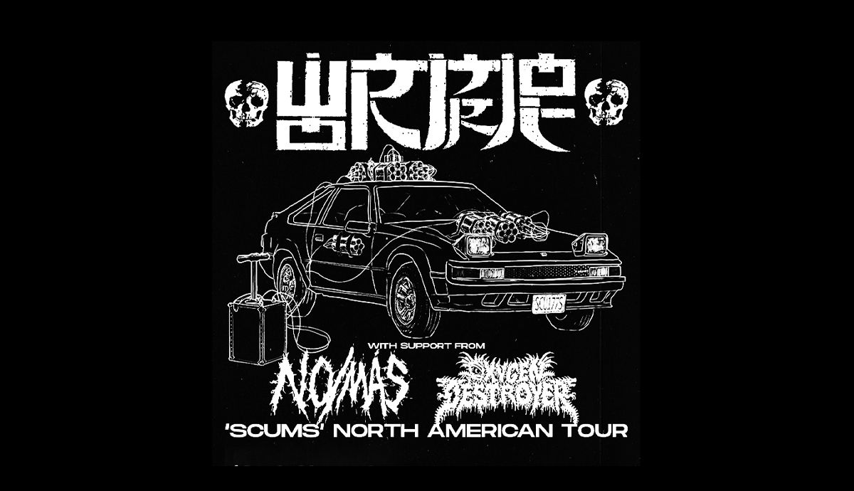 Wormrot \/ No\/Mas \/ Oxygen Destroyer \/ Moisty @ No Class