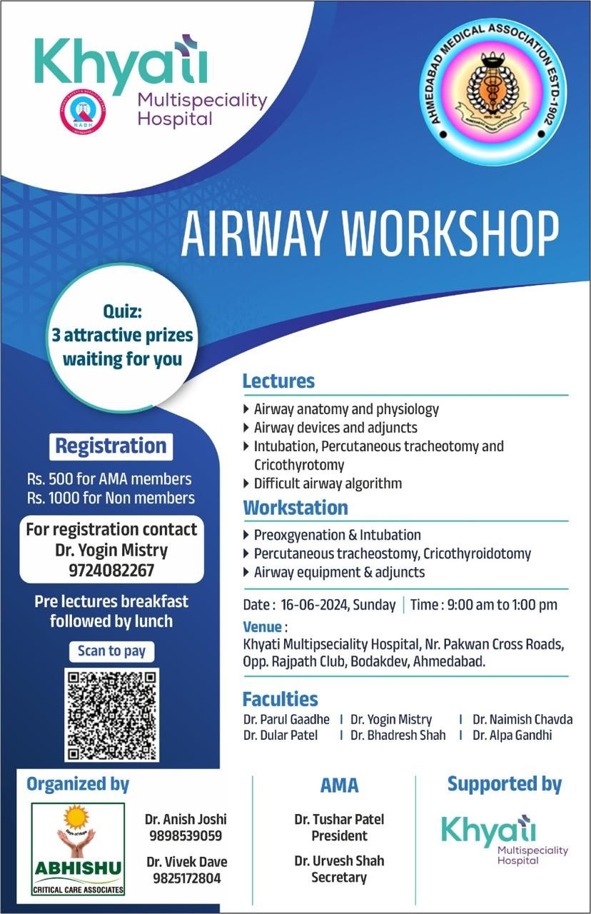 Airway Workshop