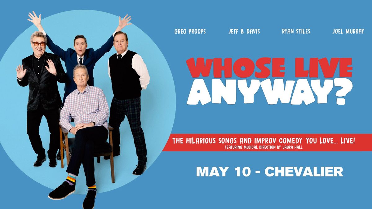 Whose Live Anyway?