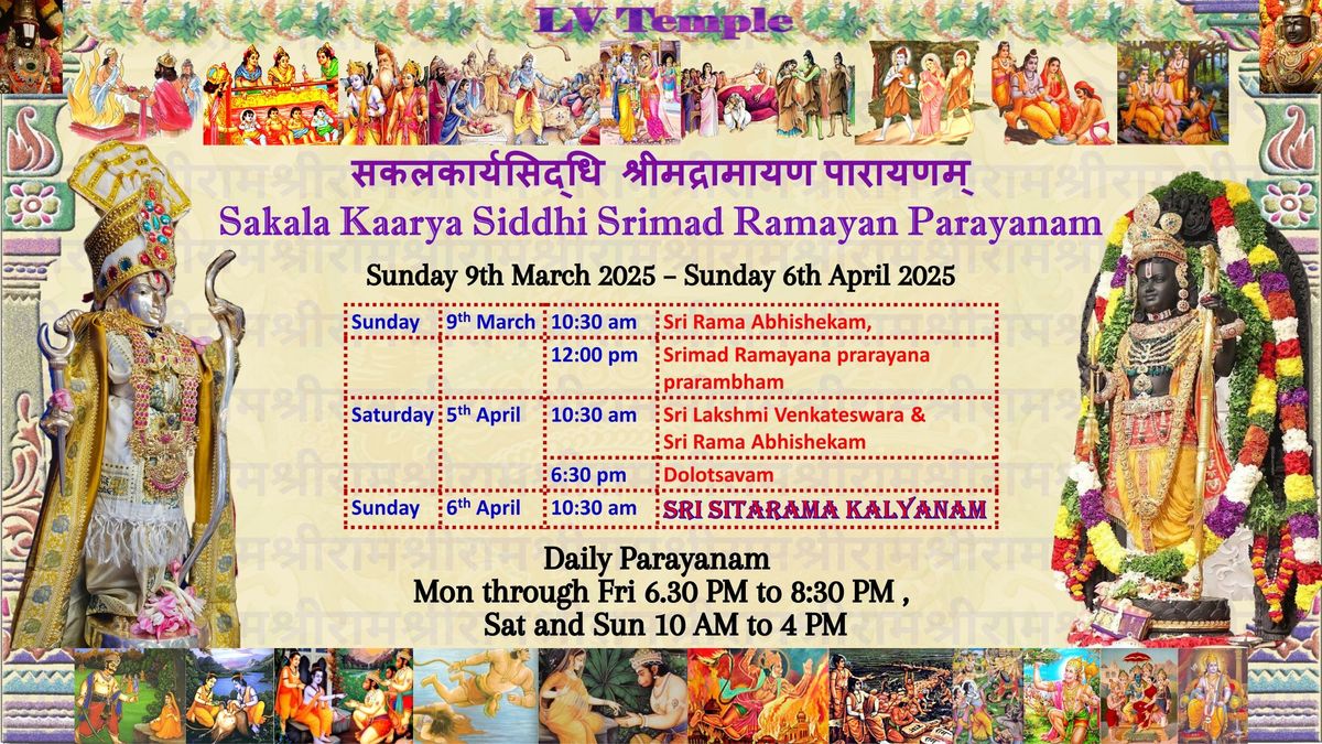 Sakala Karyasiddhi Srimad Valmiki Ramayana Parayanam