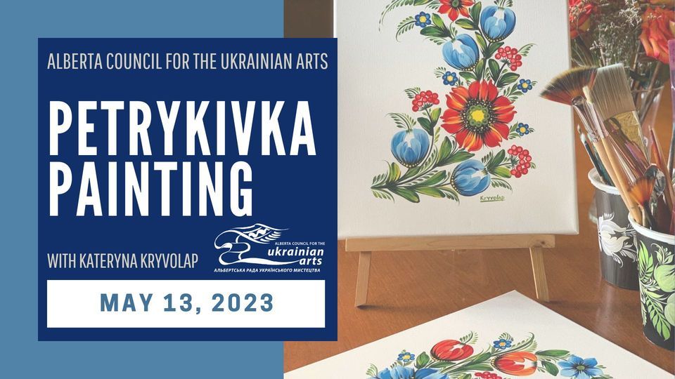 Petrykivka Painting with Kateryna Kryvolap