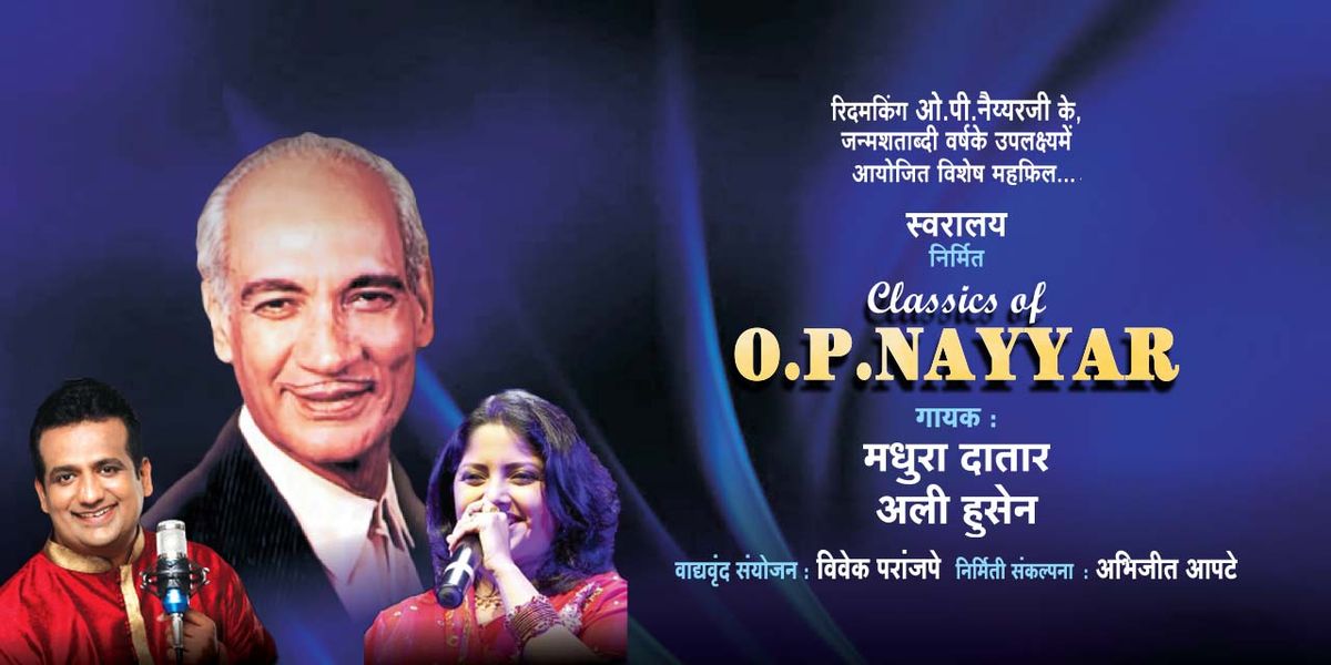 Classics of O.P.Nayyar