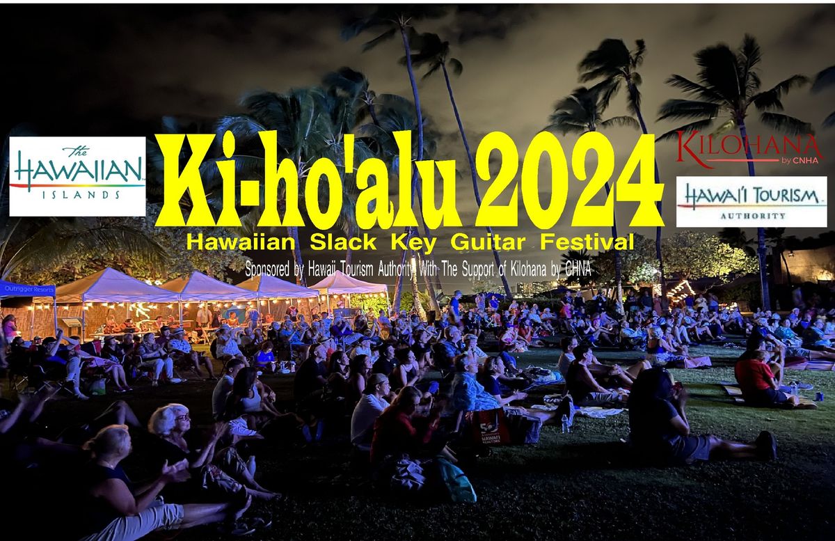 27th Annual Hawaiian Slack Key Guitar Festival - Kona Style