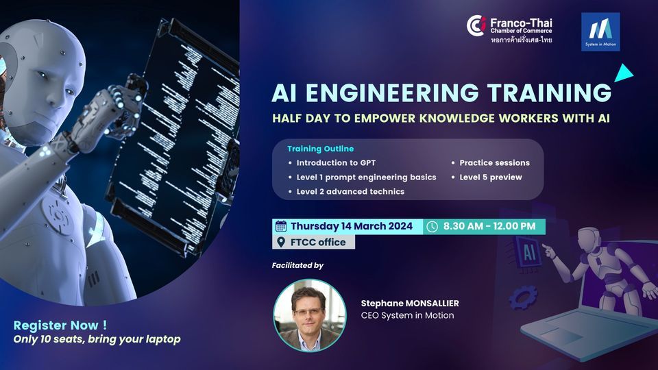 AI Engineering Training - Empowering Knowledge Workers with AI