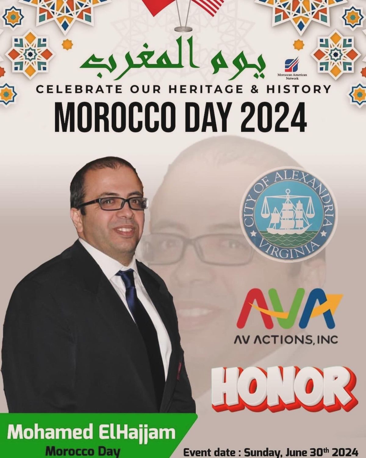 Morocco Day