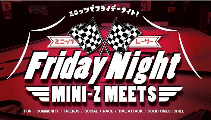 Friday Night Mini Z Meet + Race with Kyosho!
