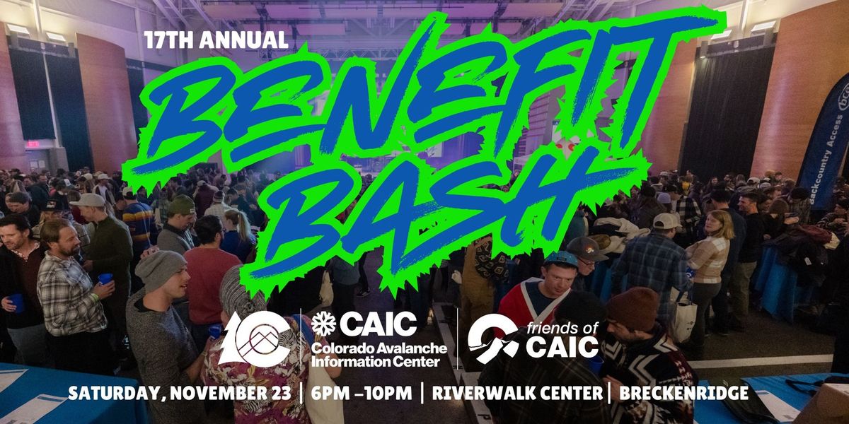 17th Annual CAIC Benefit Bash