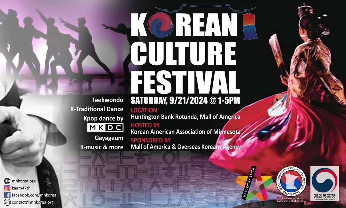 Korean Culture Festival \ud55c\uad6d \ubb38\ud654 \ucd95\uc81c