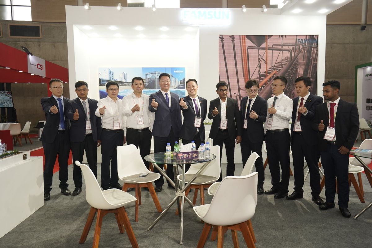 Conference on Future Milling Technology