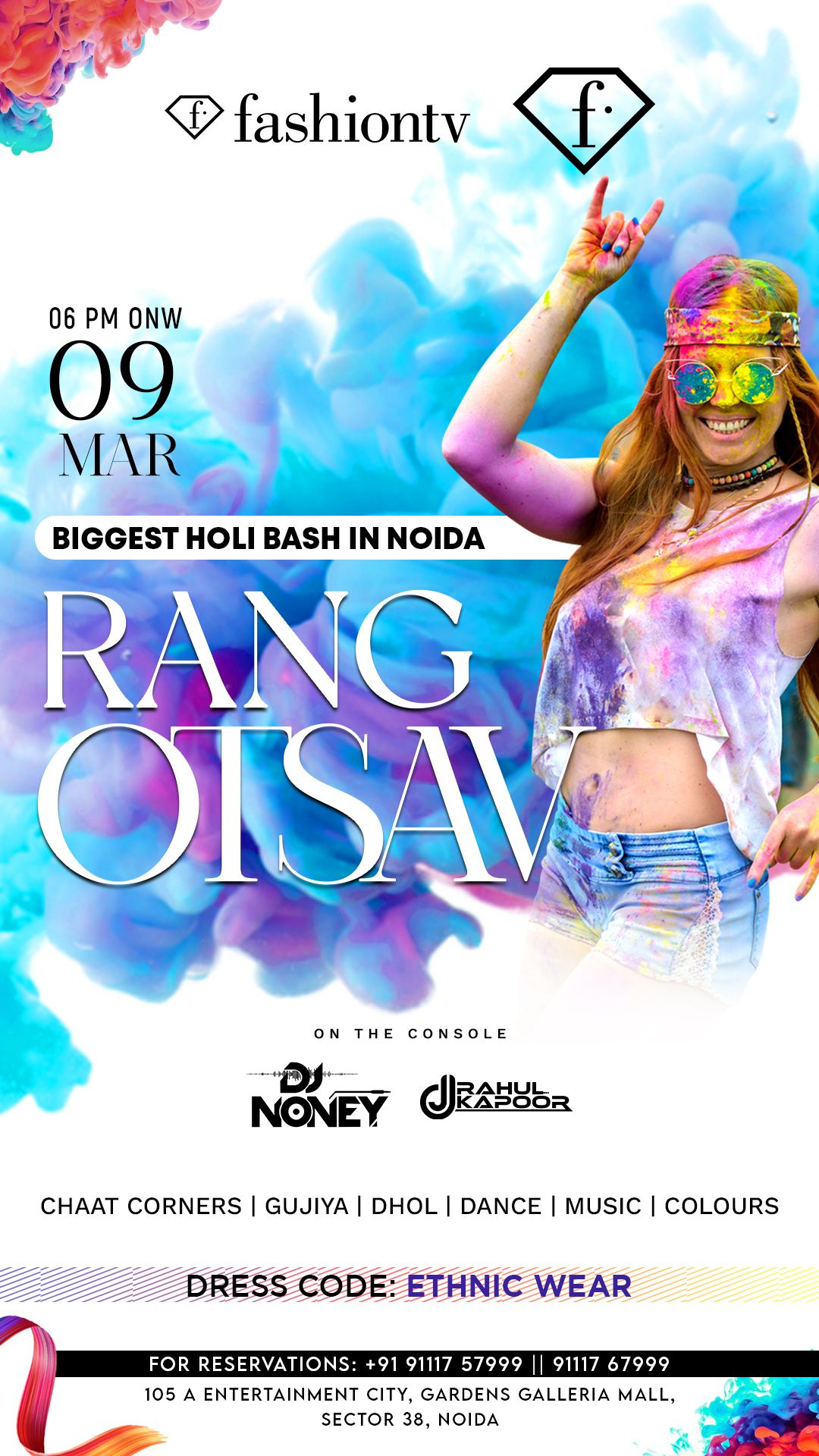 Rangotsav Holi Bash 