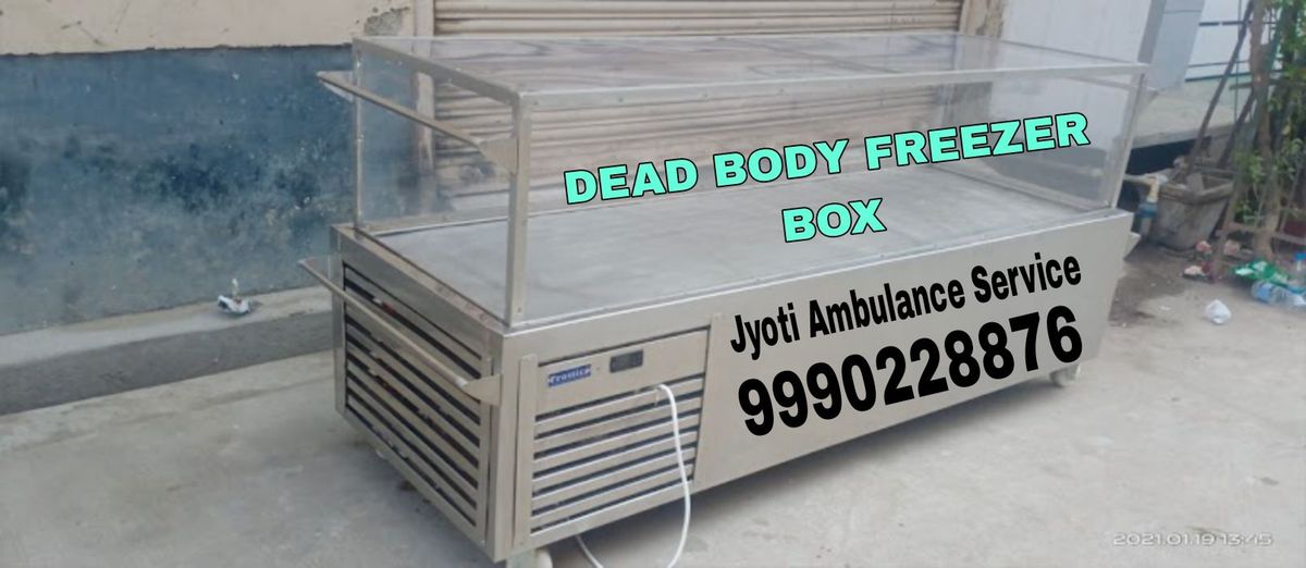 Mortuary Freezer in Noida Sector 62