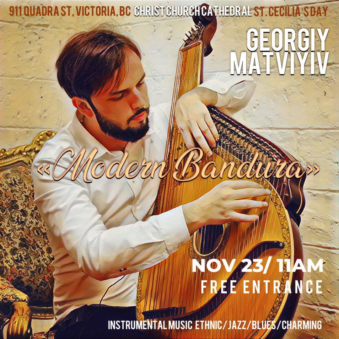 Georgiy Matviyiv \u00abModern Bandura\u00bb on St. Cecilia\u2019s Day