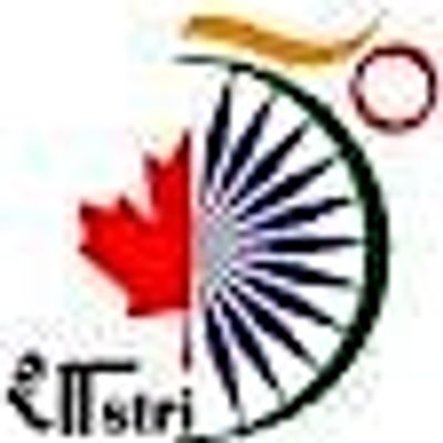SHASTRI INDO-CANADIAN INSTITUTE