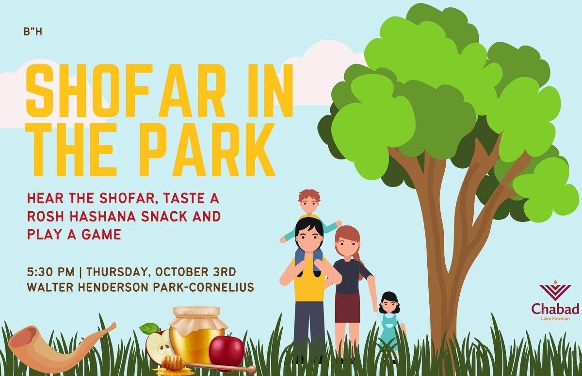 Shofar in the Park