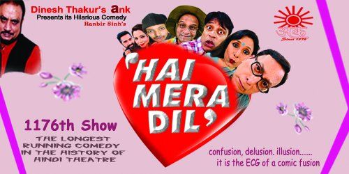 Ank Presents Glorious 1176th Show of HAI MERA DIL at Veda Kunba Theatre, Andheri West